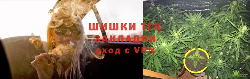 МАРИХУАНА OG Kush  сколько стоит  Бирск 